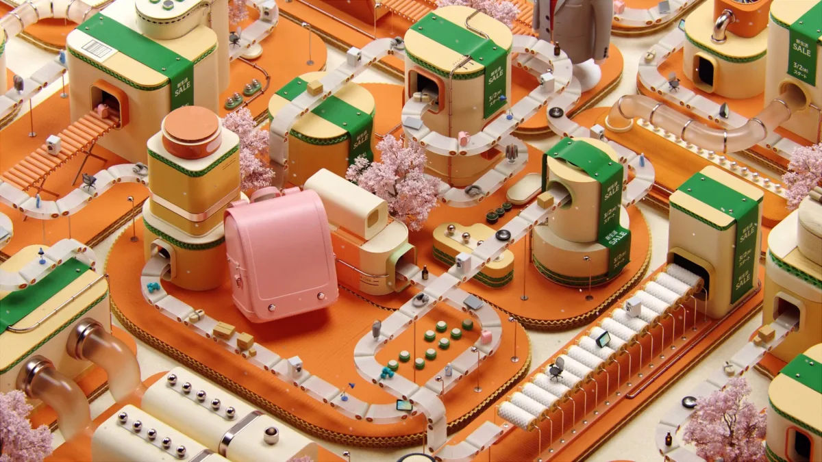01 City Shinseikatsu