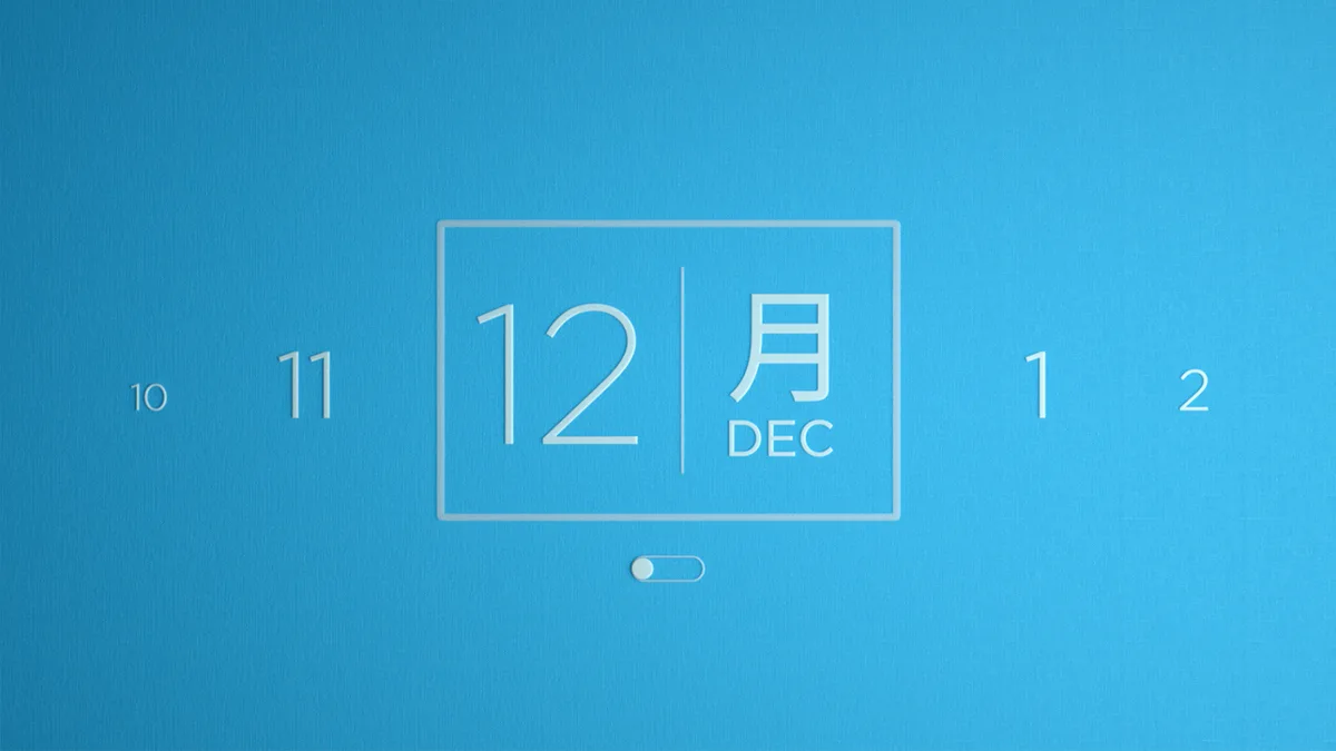 Discovery interfaces 0003